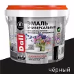 Эмаль акриловая полуматовая RAL 9005 чёрная 0,9 кг Dali