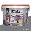Эмаль акриловая полуматовая RAL 7004 серая 2,2 кг Dali