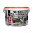 Эмаль для пола акриловая белая (база A) 2,2 кг Dali