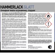 Эмаль по ржавчине гладкая dufa Premium Hammerlack Glatt RAL 8017 шоколад 0,75 л