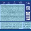 Эмаль акриловая Текс Профи белая глянцевая 2,7 л