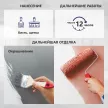Грунтовка глубокого проникновения Tex-Color Tiefgrund Universal 10 л