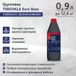 Грунтовка глубокого проникновения Euro Base 0,9 л TIKKIVALA
