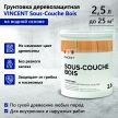 Грунтовка деревозащитная 2,5 л VINCENT Sous-Couche Bois