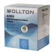 Клей для флизелиновых обоев Wollton 500 г