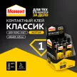 Клей универсальный 125 мл Момент-1 Классик