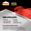 Клей универсальный Момент РЕМАВТО Особо прочный 30 мл