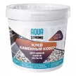 Клей связующий для щебня, камня, мульчи 1 кг Каменный Ковер AQUASTRONG