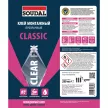 Клей монтажный каучуковый Clear Fix Classic 280 мл прозрачный SOUDAL