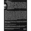 Масло для полов и лестниц PROSTOCOLOR Hard Oil бесцветное 2,2 л