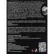 Масло для полов и лестниц PROSTOCOLOR Hard Oil бесцветное 2,2 л