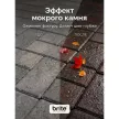 Лак для брусчатки и тротуарной плитки brite Paving Stones глянцевый 5 л
