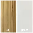 Антисептик кроющий декоративный dufa Wood Color декоративный белый (база 1) 2,4 л