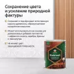 Лак интерьерный акриловый eskaro Kabinet 20 полуматовый бесцветный 0,95 л