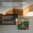Лак интерьерный акриловый eskaro Kabinet 20 полуматовый бесцветный 2,4 л