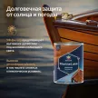 Лак яхтный алкидно-уретановый eskaro MarineLakk 40 полуматовый бесцветный 0,95 л