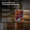Лак яхтный алкидно-уретановый eskaro MarineLakk 90 глянцевый бесцветный 0,95 л