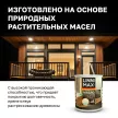 Масло для террас, лестниц и мебели 0,9 л (база) LINNIMAX