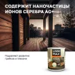 Масло для террас, лестниц и мебели 0,9 л (база) LINNIMAX