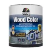 Антисептик кроющий декоративный маренго 0,9 л dufa Wood Color
