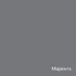 Антисептик кроющий декоративный маренго 0,9 л dufa Wood Color