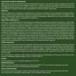 Пропитка декоративно-защитная алкидная dufa Woodtex бесцветная 3 л