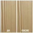 Пропитка декоративно-защитная алкидная dufa Woodtex бесцветная 3 л