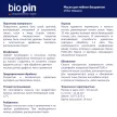 Масло для мебели BioPin Mobelol 0,375 л