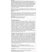 Масло интерьерное PROSTOCOLOR Interior Oil бесцветное 2,2 л