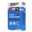 Клей для флизелиновых обоев 450 г Quelyd Спец-Флизелин