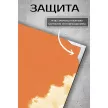 Канвас Навстречу небу 60х90 см