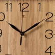 Часы настенные квадратные Дерево 19х19 см белые