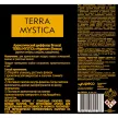 Аромадиффузор TERRA MYSTICA Hypnose 80 мл