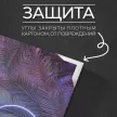 Канвас 50х40 см Неоновые тропики