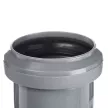 Муфта канализационная РТП d40 мм соединительная