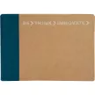 Циркуляционный насос с гайками 32/40 Grundfos UPS