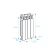 Радиатор алюминиевый Royal Thermo Revolution 80/350 4 секции