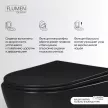 Унитаз подвесной FLUMEN DESIGN Ardennes с сиденьем с микролифтом черный