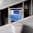 Инсталляция для унитаза Ideal Standard ProSys механическая без кнопки
