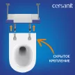 Инсталляция Cersanit Brasko Vortex AQUA50 PRIME P с унитазом и кнопкой хром