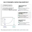 Умный унитаз-биде JOMOO P30 подвесной с рамой