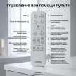 Умный унитаз-биде JOMOO ZD7341 напольный