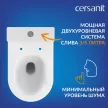 Унитаз-компакт Cersanit Brasko Vortex безободковый с сиденьем с микролифтом