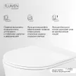 Унитаз подвесной FLUMEN DESIGN Regen безободковый с сиденьем с микролифтом