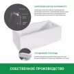 Акриловая ванна 100Acryl Рамела 180х80 см прямоугольная