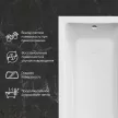 Акриловая ванна FLUMEN DESIGN Orlean 170x75 см прямоугольная