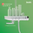 Душевая система со смесителем и верхним душем IDDIS Shelfy d25 см хром