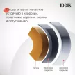 Душевая система со смесителем и верхним душем IDDIS Shelfy d25 см хром
