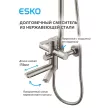 Душевая система со смесителем и верхним душем Esko d22,8 см нержавеющая сталь