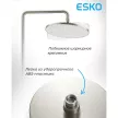Душевая система со смесителем и верхним душем Esko d22,8 см нержавеющая сталь